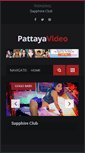 Mobile Screenshot of pattaya-videos.net